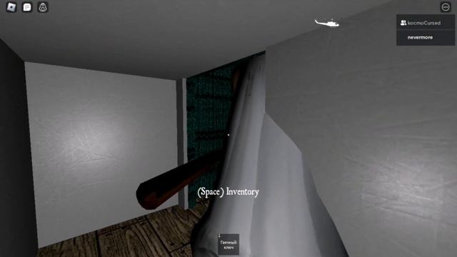 НАМ НУЖНО СБЕЖАТЬ С ЭТОГО ДОМА КАК МОЖНО БЫСТРЕЕ... | Crize & @ireims смотреть онлайн