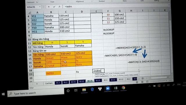 NC excel B2.21 p1 смотреть онлайн