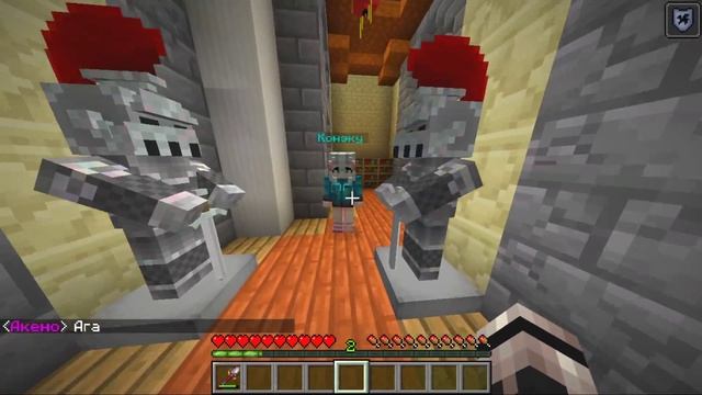 ВЕРХОВНЫЙ ДЕМОН ТРЕНИРУЕТ МЕНЯ! ВЫЗВАЛИ НА ДУЭЛЬ! МОЯ ДЕВУШКА ДЕМОН В МАЙНКРАФТ 2 СЕРИЯ смотреть онлайн