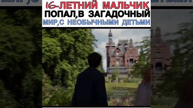 Лучшие кувисы за 28 Декабря 2018 2 место смотреть онлайн