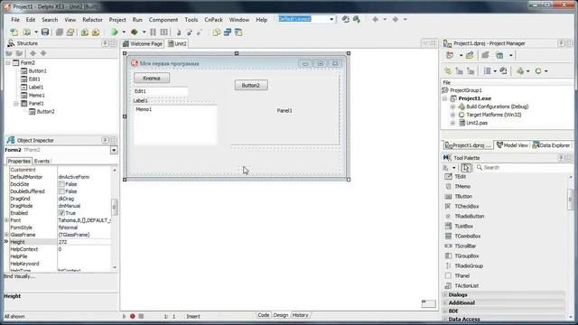 #1 Программирование в Delphi. "Hello World" на Delphi смотреть онлайн