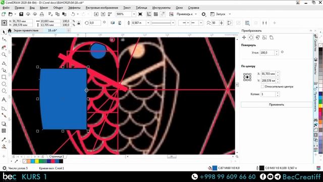 CorelDRAW2020 (VIDEO DARSLIK) - 20-dars Kitob Muqovasi 3-qism