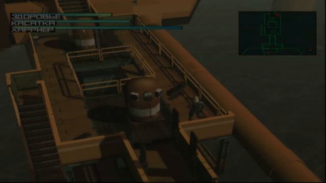Все новые "фичи" игры! [Metal Gear Solid 2: Sons of Liberty PS2 #4] смотреть онлайн