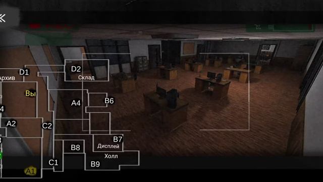 прохождение кейс аниматроникс 5 часть смотреть онлайн