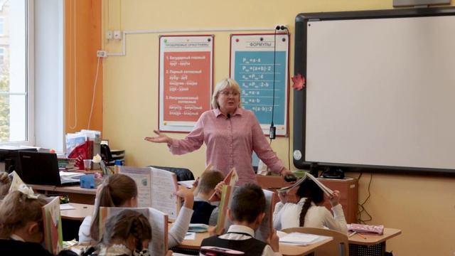 TeacherDay 2022 смотреть онлайн