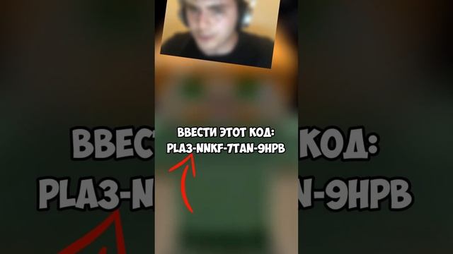 Бесплатный доступ к The Crew Motorfest на Playstation 5 смотреть онлайн