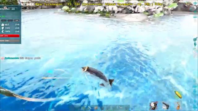 ARK Survival Evolved Island Выживание! Поиск пещер 2 смотреть онлайн