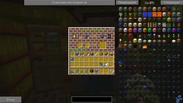 2# МАГИЧЕСКИЙ Я (ТАКОЕ НЕ ТАКОЕ)