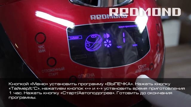 Самый простой рецепт торта-сметанника в мультиварке, пошаговый рецепт торта в домашних условиях смотреть онлайн