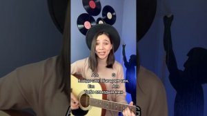 ДАНИРА САЕТОВА - МИН ЭЗЛЭДЕМ ДАЛАДАН/КАВЕР