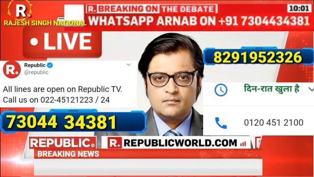 Republic BHARAT  WHATSAPP  NUMBER R.भरत CONTACT  NUMBER  REPORTS  ARNAB GOSWAMI MOBILE NUMBER MEDI