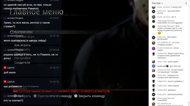 Friday The 13th - выживаем с подписчиками (игра из голосовалки) смотреть онлайн