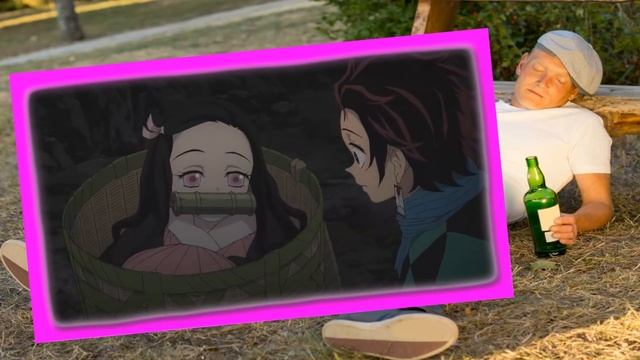 Клинок рассекающий демонов (обзор) смотреть онлайн