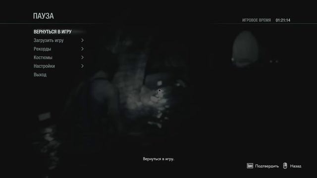 ЧЕЛЛЕНДЖ / RESIDENT EVIL 3 REMAKE #2 смотреть онлайн
