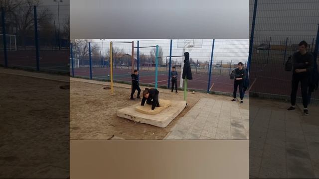 Workout тренировка