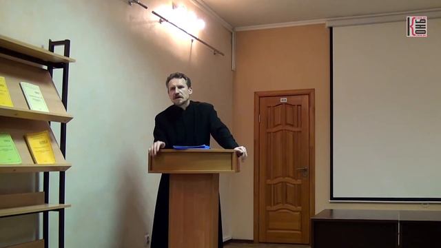 Богословие Александрийской школы в III-IV вв. смотреть онлайн