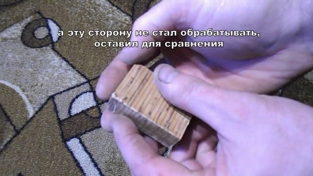 Наборная рукоять ножа из бересты, с рисунком смотреть онлайн