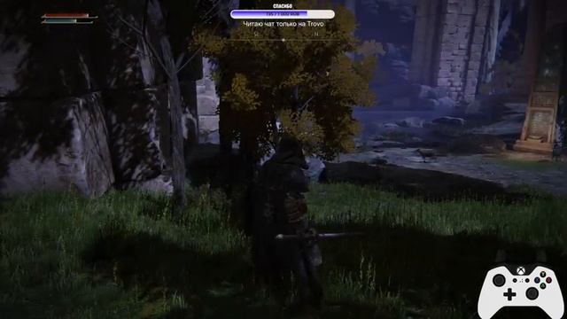 Прохождение Elden Ring | Часть #5 - "Бездна Сиофра" смотреть онлайн