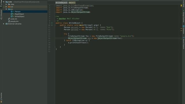 Java для начинающих. Урок 45: Сериализация (часть 1). смотреть онлайн