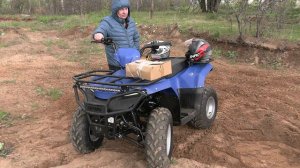 Квадроцикл IRBIS ATV250 2024. Обзор.