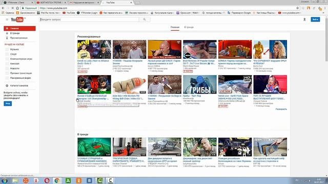 Как отозвать жалобу на нарушение авторских прав на YouTube? / Как сделать скриншот на Lightshot? смотреть онлайн