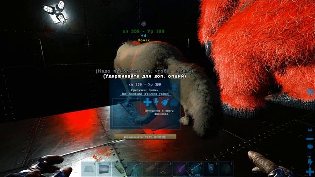 ARK Survival Evolved 😊 Стройка и много живки! Ep. 4 смотреть онлайн