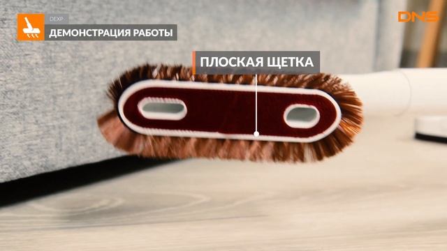 Распаковка пылесоса Dexp D-600ID / Unboxing Dexp D-600ID смотреть онлайн