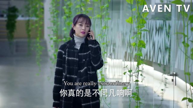 灰姑娘大鬧總裁的記者會，總裁二話不説扛起她往外走，全場都轟動了！