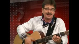 Часики. Виктор Третьяков