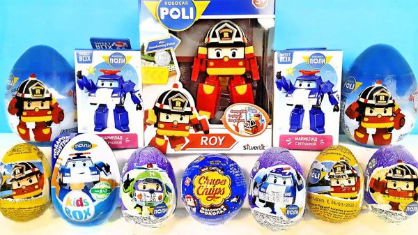 РОБОКАР ПОЛИ Mix! СЮРПРИЗЫ новые серии ИГРУШКИ мультик Robocar Poli 2023 Kinder Surprise unboxing