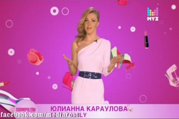 Cosmopolitan чарт с Ю. Карауловой HOT клипы.