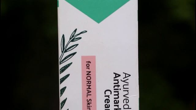 *New *Bajaj Nomarks Cream For Normal Combination Oily Skin Review Uses Benefits | Side Effects смотреть онлайн