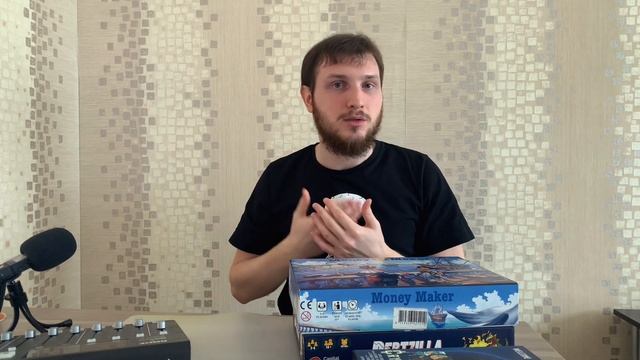 Зачем использовать настольные игры в обучении смотреть онлайн