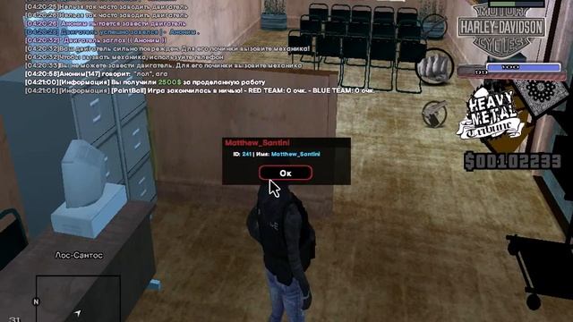 teleport x5 смотреть онлайн