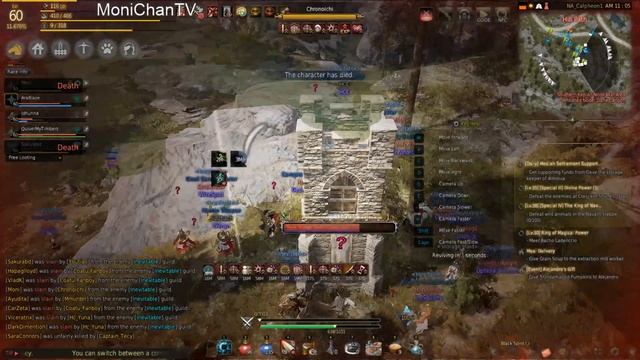 BDO(NA) Node WAR - 26/10/2017 - (Streaming) смотреть онлайн