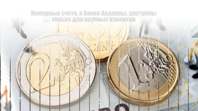 Иностранный банковский счет Андорре смотреть онлайн