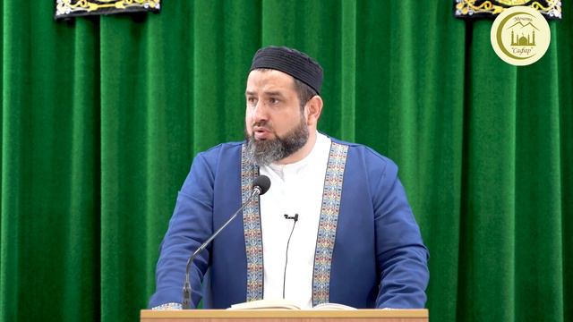 ТАВАККУЛЬ - УПОВАНИЕ НА ВСЕВЫШНЕГО АЛЛАХА.