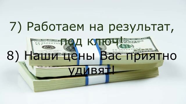 Ипотека  Реально.mp4