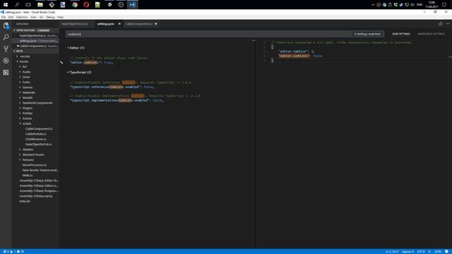 Интеграция Unity и Visual Studio Code смотреть онлайн