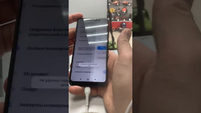Nite 6 pro смотреть онлайн