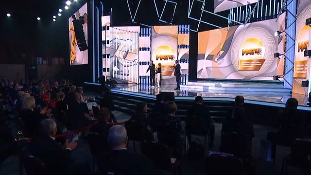 НАЦИОНАЛЬНАЯ ПРЕМИЯ СПОРТА 2020