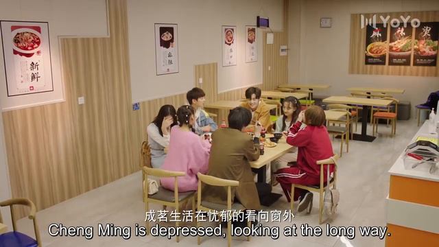 [Eng Sub]It was you who took my chance! !! | 🎸Almost Famous смотреть онлайн