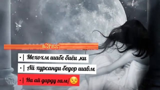 🥀𝚈𝚘𝚞𝚃𝚑𝚋𝚎:𝙵𝚊𝚛𝚑𝚘𝚍.𝚃𝚓𝙺🇹🇯 ❤️🔥Б̥ͦе̥ͦх̥ͦт̥ͦа̥ͦр̥ͦи̥ͦн̥ͦ К̥ͦл̥ͦи̥ͦп̥ͦх̥ͦо̥ͦи̥ͦ Ошики💔 💫24•08•2023✨ смотреть онлайн