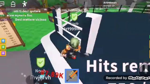 Играем в лазерные мечи в роблоксе смотреть онлайн