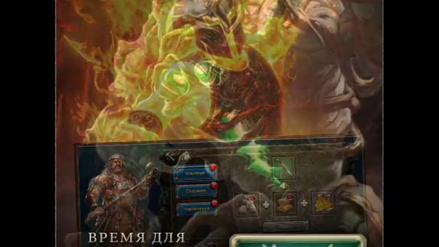 игры онлайн без регистрации смотреть онлайн