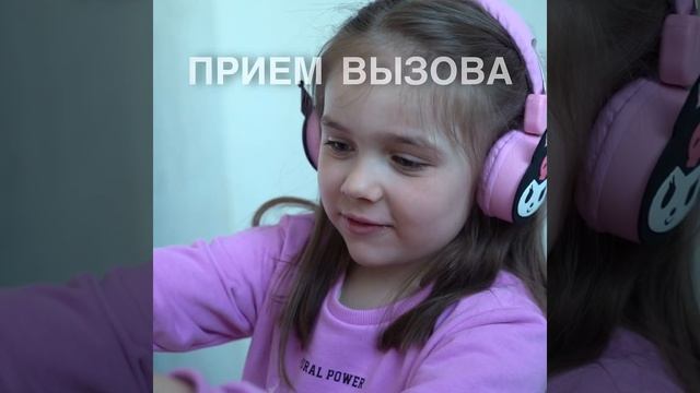 Блютуз наушники с Куроми из My Melody ( аниме, Хеллоу Китти, Май Мелоди) смотреть онлайн