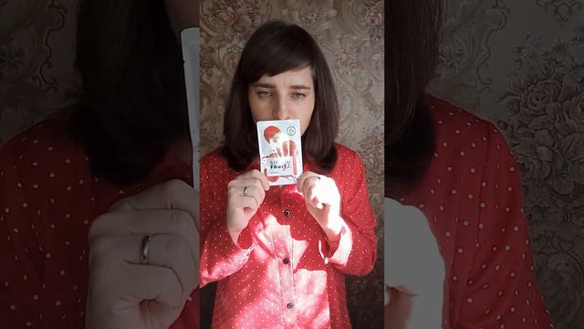 Чё купила?😎Для консультации и заказа пишите в директ или по телефону 8-953-712-39-75. смотреть онлайн