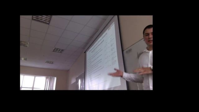 ВШЭ. Запись лекции. Основы бизнес-моделирования смотреть онлайн