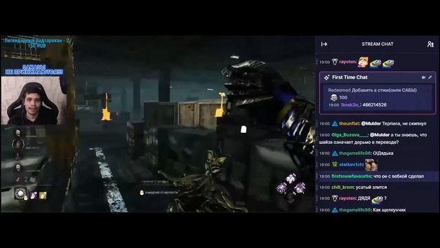 chort3 - черта на камере перебивают... смотреть онлайн