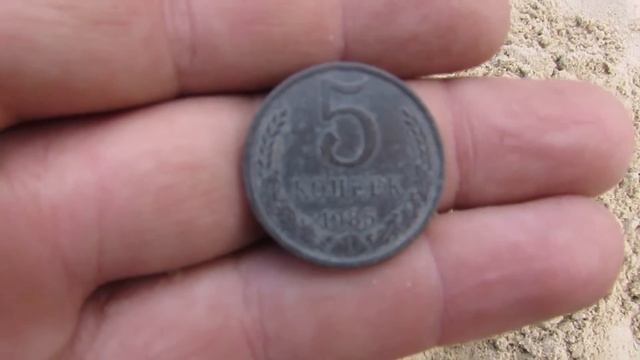 Пляжный поиск монет и золота с металлоискателем! Сезон 2 выпуск №12 смотреть онлайн